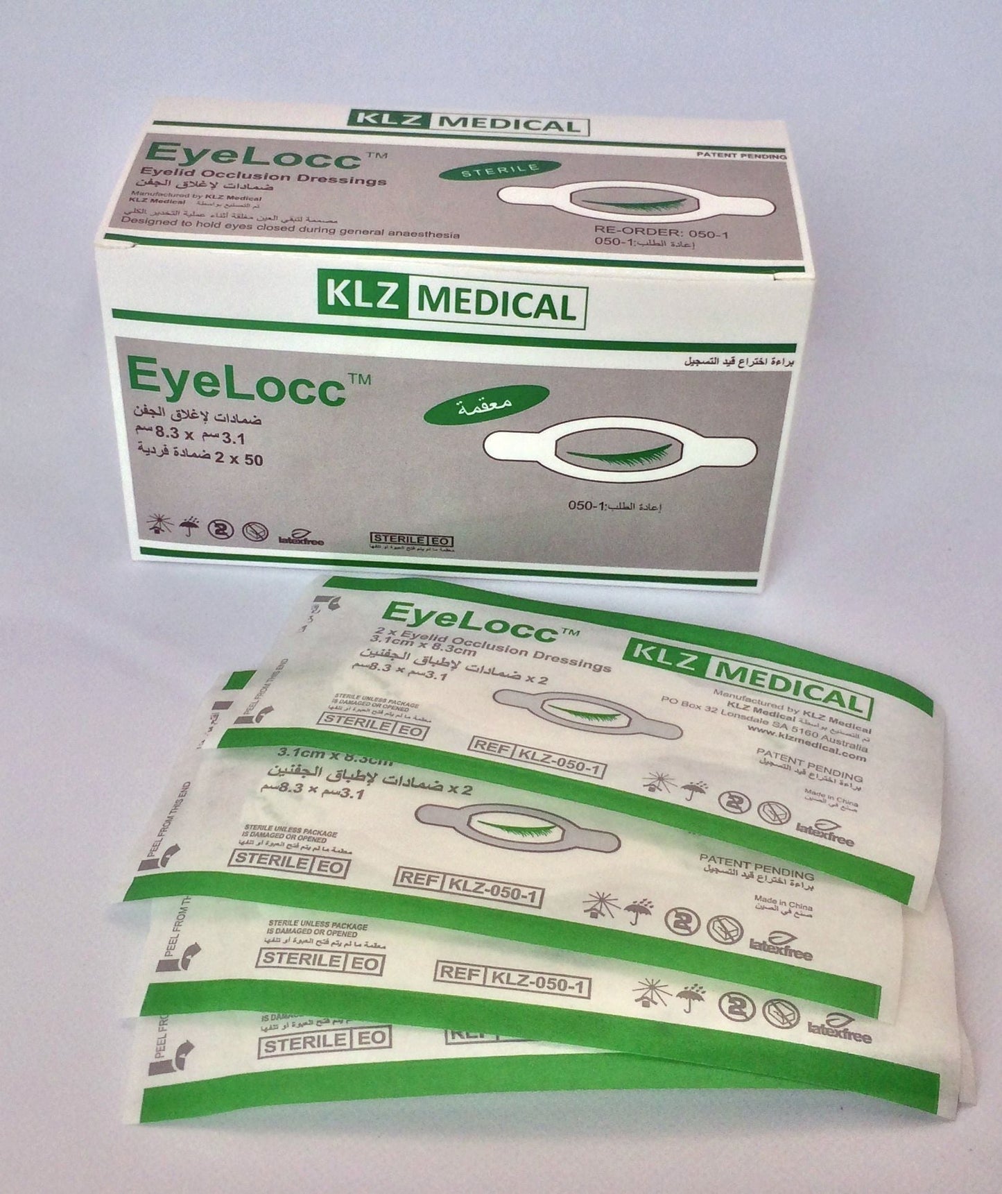 EyeLocc Eyelid Occlusion Dressing.  Box of 50 pairs.  LOT 230815 EXP 08-2025